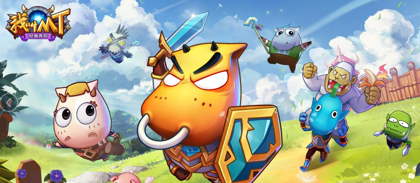 WTGames.CN